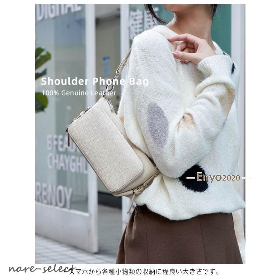 (girl shop)新品販売 お財布ポシェット レディース ショルダーバッグ 肩掛け ウォレットバッグ マザーズバッグ ポケット 本革 斜めがけバッグ レザー 2way 横長 コン 2枚購入で200