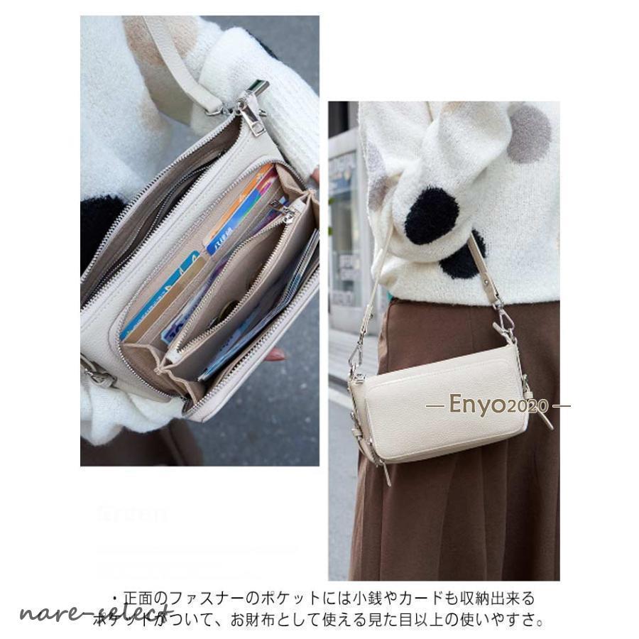 (girl shop)新品販売 お財布ポシェット レディース ショルダーバッグ 肩掛け ウォレットバッグ マザーズバッグ ポケット 本革 斜めがけバッグ レザー 2way 横長 コン 2枚購入で200