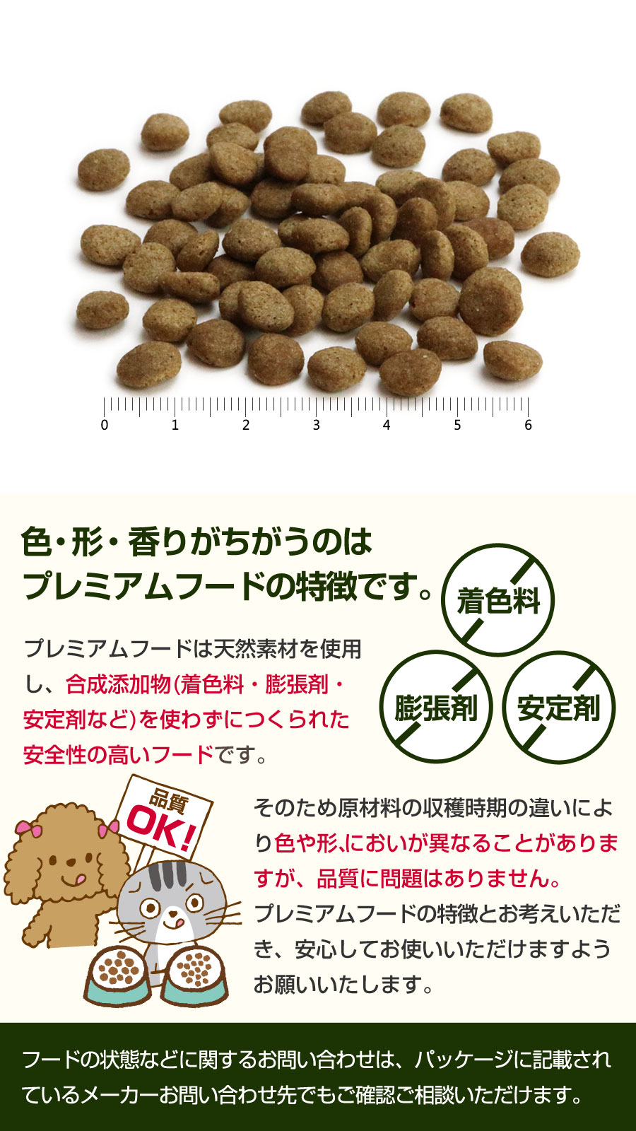 アレルゲンケア&pHコントロール 11歳から高齢犬用3kg アレルゲンケア&pHコントロール 11歳から高齢犬用3kg