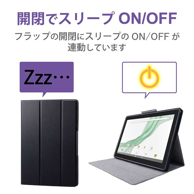 dtab d-51C 用 ケース カバー レザー フラップ マグネット開閉 スタンド機能 フリーアングル 衝撃吸収 タッチペンホルダー付 ブラック dtab d-51C 用 ケース カバー レザー フラップ マグネット開閉 スタンド機能 フリーアングル 衝撃吸収 タッチペンホルダー付 ブラック