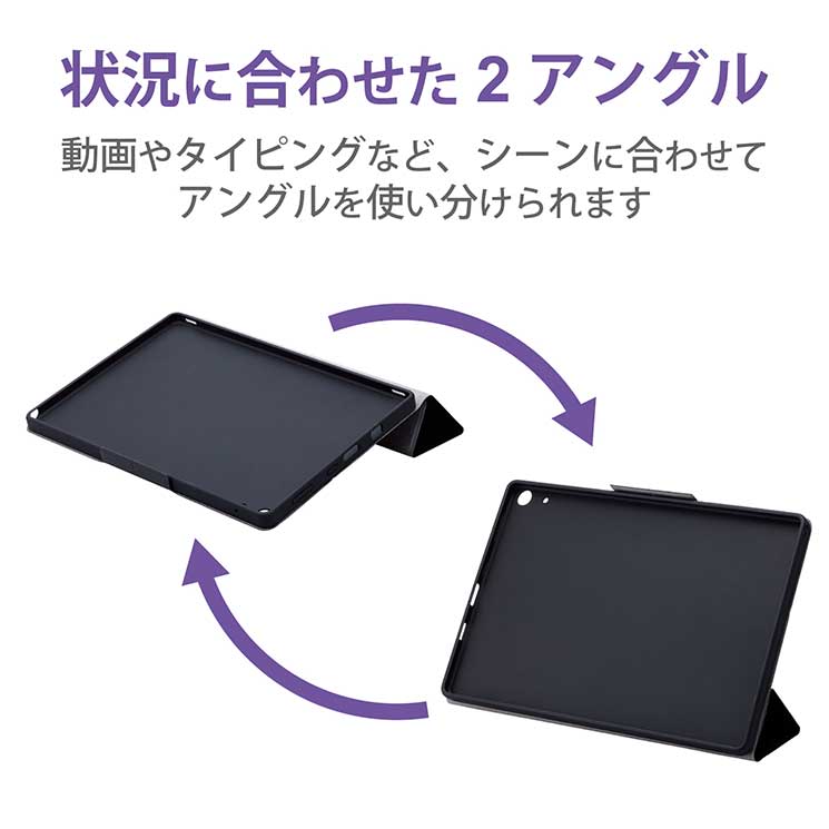 dtab d-51C 用 ケース カバー レザー フラップ マグネット開閉 スタンド機能 フリーアングル 衝撃吸収 タッチペンホルダー付 ブラック dtab d-51C 用 ケース カバー レザー フラップ マグネット開閉 スタンド機能 フリーアングル 衝撃吸収 タッチペンホルダー付 ブラック