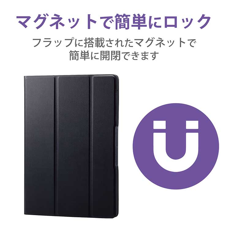 dtab d-51C 用 ケース カバー レザー フラップ マグネット開閉 スタンド機能 フリーアングル 衝撃吸収 タッチペンホルダー付 ブラック dtab d-51C 用 ケース カバー レザー フラップ マグネット開閉 スタンド機能 フリーアングル 衝撃吸収 タッチペンホルダー付 ブラック