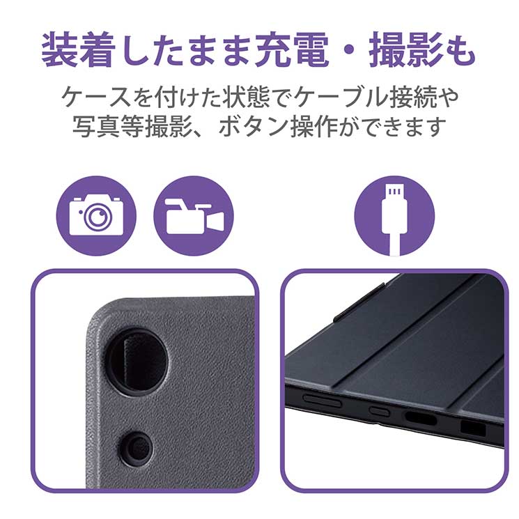 dtab d-51C 用 ケース カバー レザー フラップ マグネット開閉 スタンド機能 フリーアングル 衝撃吸収 タッチペンホルダー付 ブラック dtab d-51C 用 ケース カバー レザー フラップ マグネット開閉 スタンド機能 フリーアングル 衝撃吸収 タッチペンホルダー付 ブラック