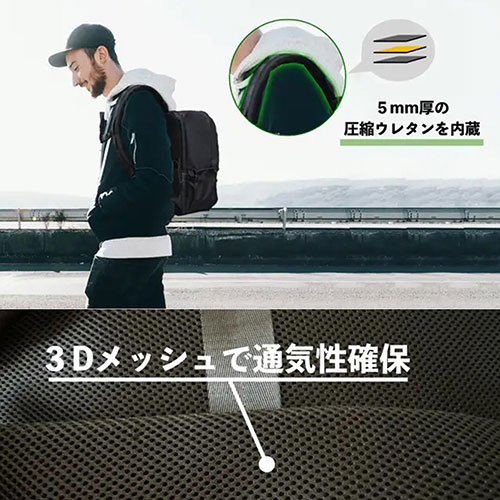 Freelite 多機能リュック 軽く感じる機能を搭載 脱着可能なポーチ付属 ブラック