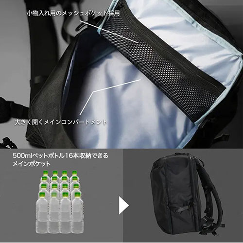 Freelite 多機能リュック 軽く感じる機能を搭載 脱着可能なポーチ付属 ブラック