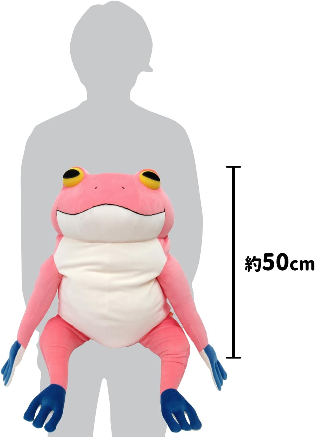 シナダグローバル もちシリーズ もちかえる ピンク (XL) 35×35×50cm ぬいぐるみ カエル アニマル MOKR-0880P