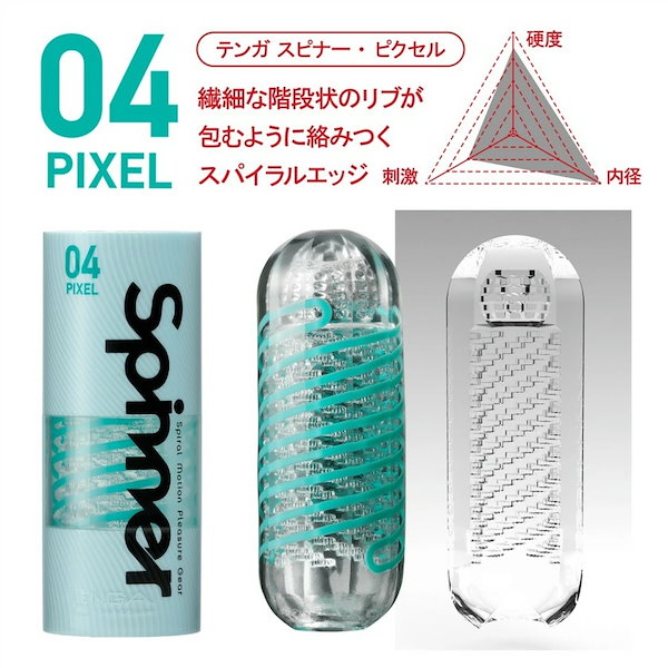 Amazon.co.jp: プーマ PUMA CUP GRAPHIC ボール HS サッカー