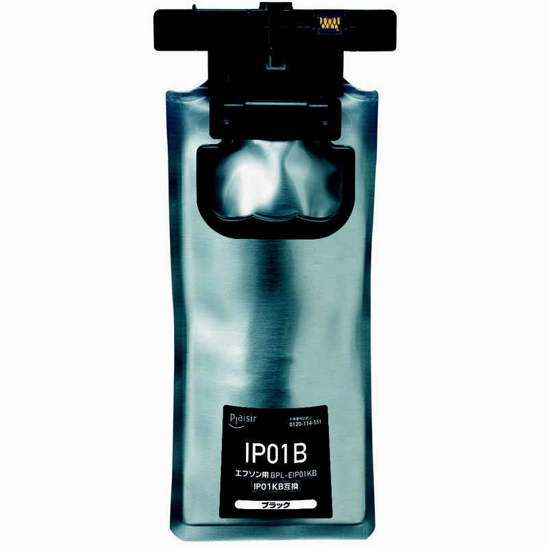 プレジール 互換インク エプソン IP01KB互換 BPL-EIP01KB プレジール 互換インク エプソン IP01KB互換 BPL-EIP01KB