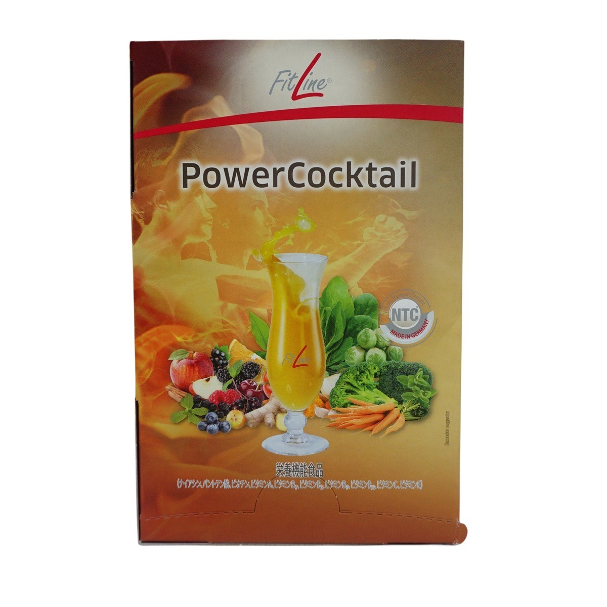2個セット】PMインターナショナル パワーカクテル ドイツ栄養機能食品