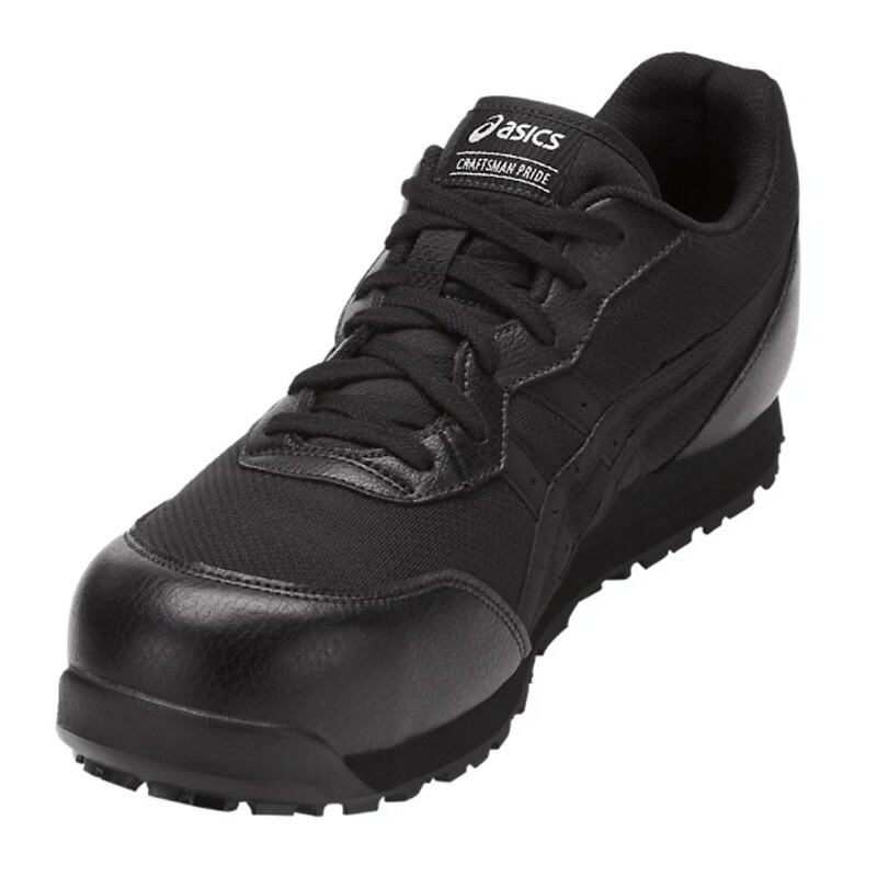 アシックス 安全靴 ウインジョブ CP201 3E相当 ローカット 紐タイプ ブラックブラック 28.0cm セーフティシューズ 作業靴 先芯 アシックス 安全靴 ウインジョブ CP201 3E相当 ローカット 紐タイプ ブラックブラック 28.0cm セーフティシューズ 作業靴 先芯