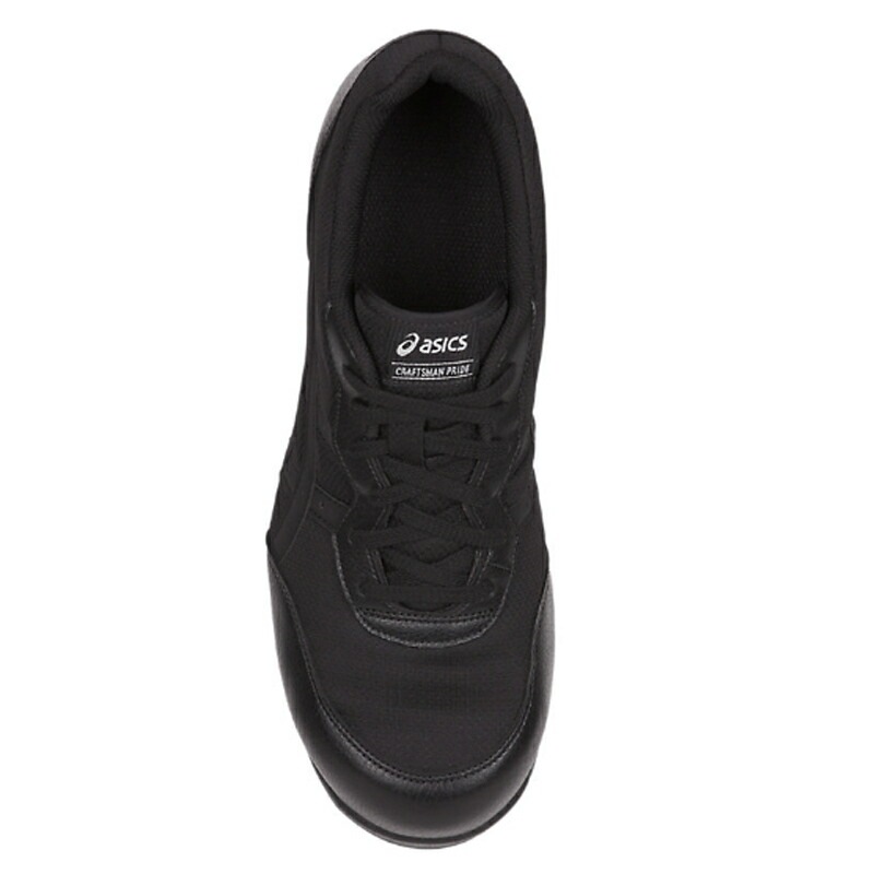 アシックス 安全靴 ウインジョブ CP201 3E相当 ローカット 紐タイプ ブラックブラック 28.0cm セーフティシューズ 作業靴 先芯 アシックス 安全靴 ウインジョブ CP201 3E相当 ローカット 紐タイプ ブラックブラック 28.0cm セーフティシューズ 作業靴 先芯