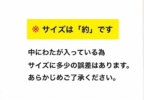 こたつ布団 正方形 こたつかけ布団 手洗いOK リバーシブル 両面使える 北欧 無地 ナチュラル ピンク ブルー 約190×190cm こたつ布団 正方形 こたつかけ布団 手洗いOK リバーシブル 両面使える 北欧 無地 ナチュラル ピンク ブルー 約190×190cm