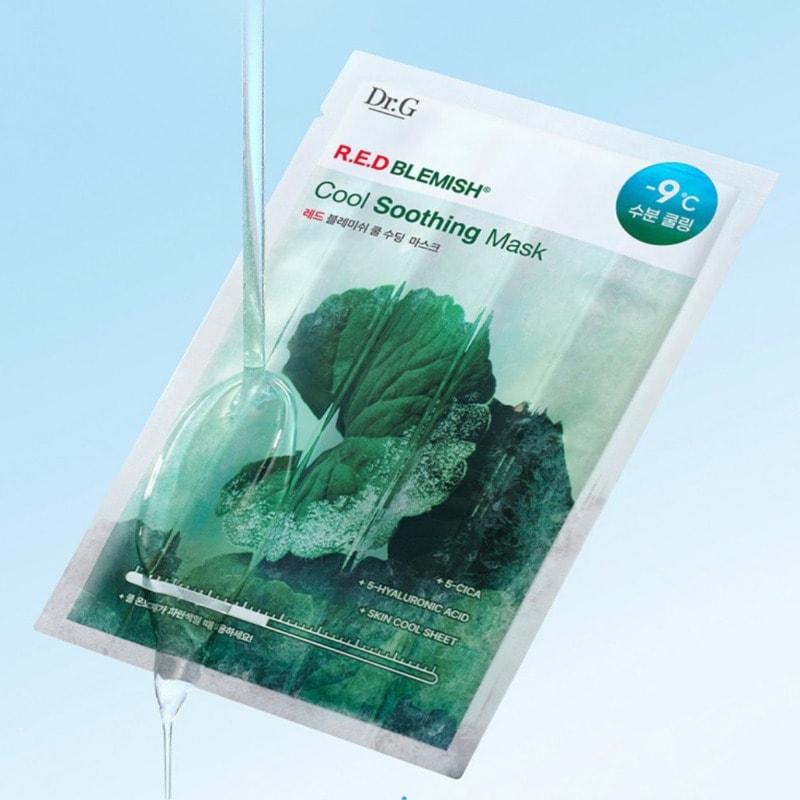 [正規品 ]レッドブレミッシュ クールスージングマスク 20枚セット（10+10） 5種シカ＆5種ヒアルロン酸配合