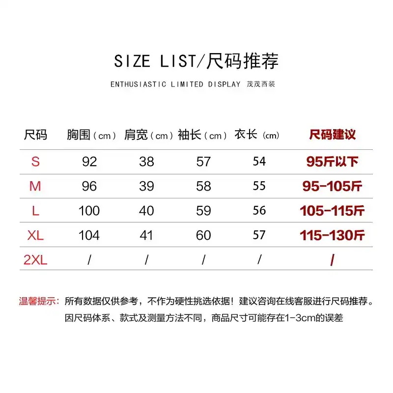 24新作韓国語バージョン ベージュフレンチショートスタイル 香りが少なく上品なスタイル レディース ツイードジャケット レディース 24新作韓国語バージョン ベージュフレンチショートスタイル 香りが少なく上品なスタイル レディース ツイードジャケット レディース