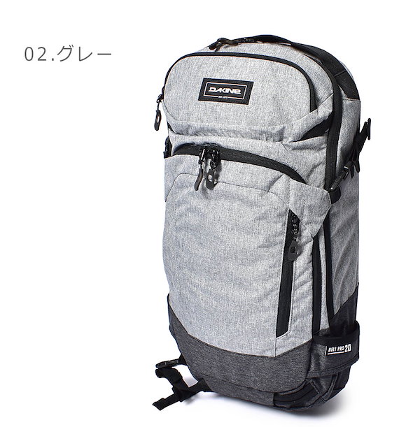 Amazon.com: Dakine Heli Pro Backpack 20L - Black Vintage