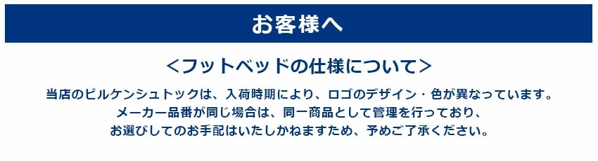 フロリダ 1016765 メンズ コンフォートサンダル カジュアル シンプル ナチュラル おしゃれ ストラップ 履きやすい レギュラーフィット 普通幅 耐久性 ホワイト