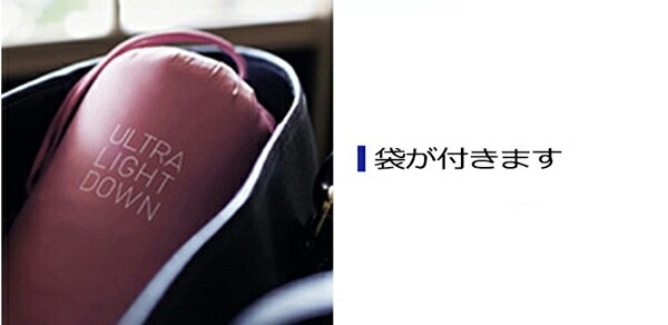 【激安開催!】軽量 ダウンコートライトダウンコート ダウン90% アウター 秋冬 柔らかい ダブルファスナー 防寒 立体ステッチ 美シルエット軽い おしゃれ フード付き ロングダウンコート ライトダウ 【激安開催!】軽量 ダウンコートライトダウンコート ダウン90% アウター 秋冬 柔らかい ダブルファスナー 防寒 立体ステッチ 美シルエット軽い おしゃれ フード付き ロングダウンコート ライトダウ