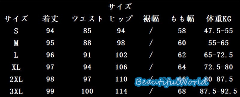 サロペット メンズ オーバーオール つなぎ オールインワン無地 サスペンダー ストリートアメカジ 作業服 春秋 お洒落24bdk18 サロペット メンズ オーバーオール つなぎ オールインワン無地 サスペンダー ストリートアメカジ 作業服 春秋 お洒落24bdk18