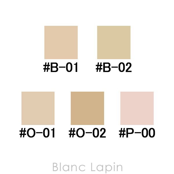 ランコム LANCOME タンイドルウルトラウェアリキッドN #BO-02 30ml リキッドファンデーション [793599]