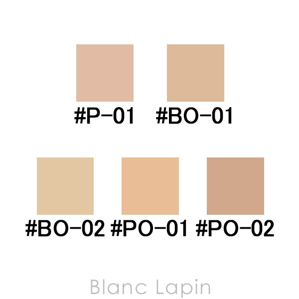 ランコム LANCOME タンイドルウルトラウェアリキッドN #BO-02 30ml リキッドファンデーション [793599]