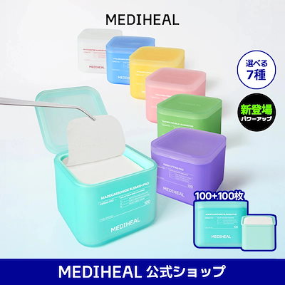Qoo10] メディヒール 【公式】【NEWアップグレード】トナーパ : スキンケア