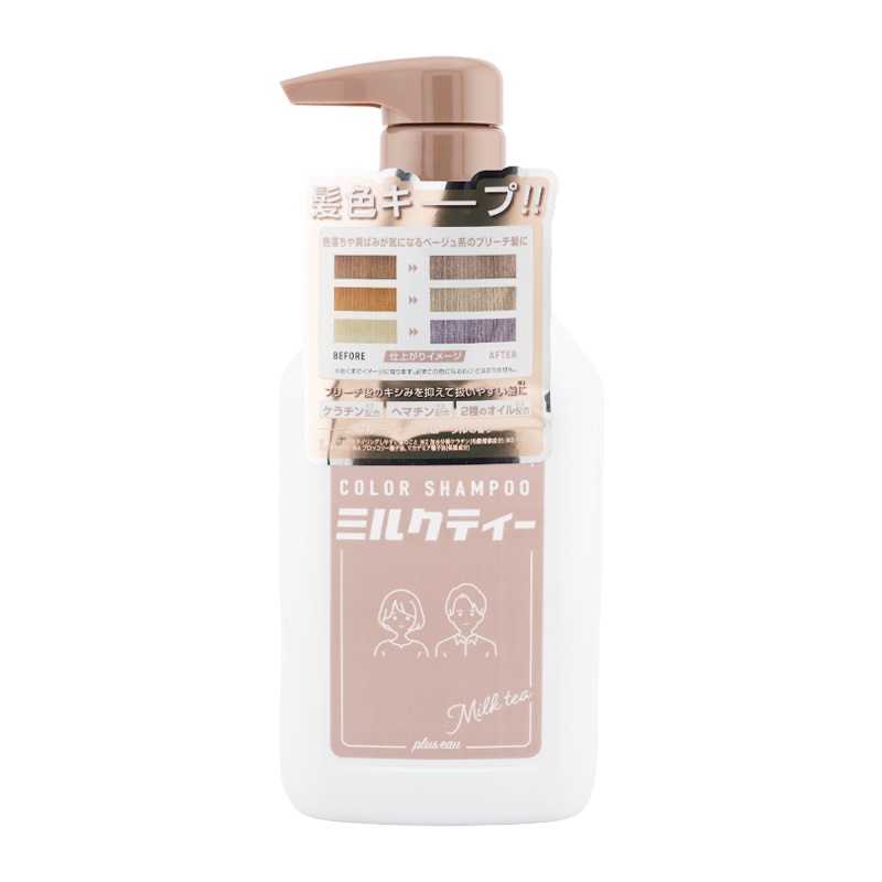 Qoo10] plus eau カラーシャンプー [ミルクティ] 280