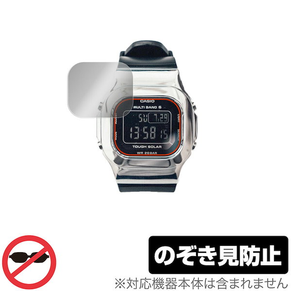 Qoo10] DAMUE カスタムG-SHOCK 50