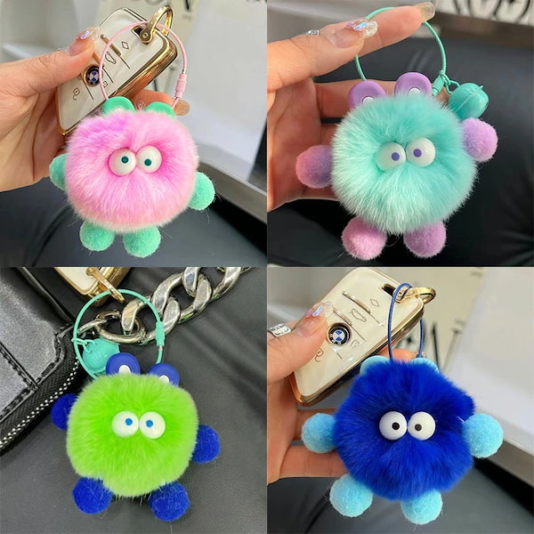 カラフルキーホルダーセット（無料チャーム付き） 楽天市場】【2個入り】エポチャーム カラフル ケーキ 全4種 BLAZE 商用