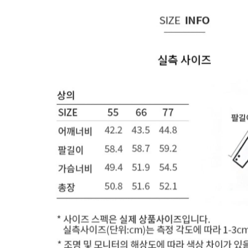 [Shes Miss] グリッターパッチポケットツイードジャケット_SWWJKP12100_NA