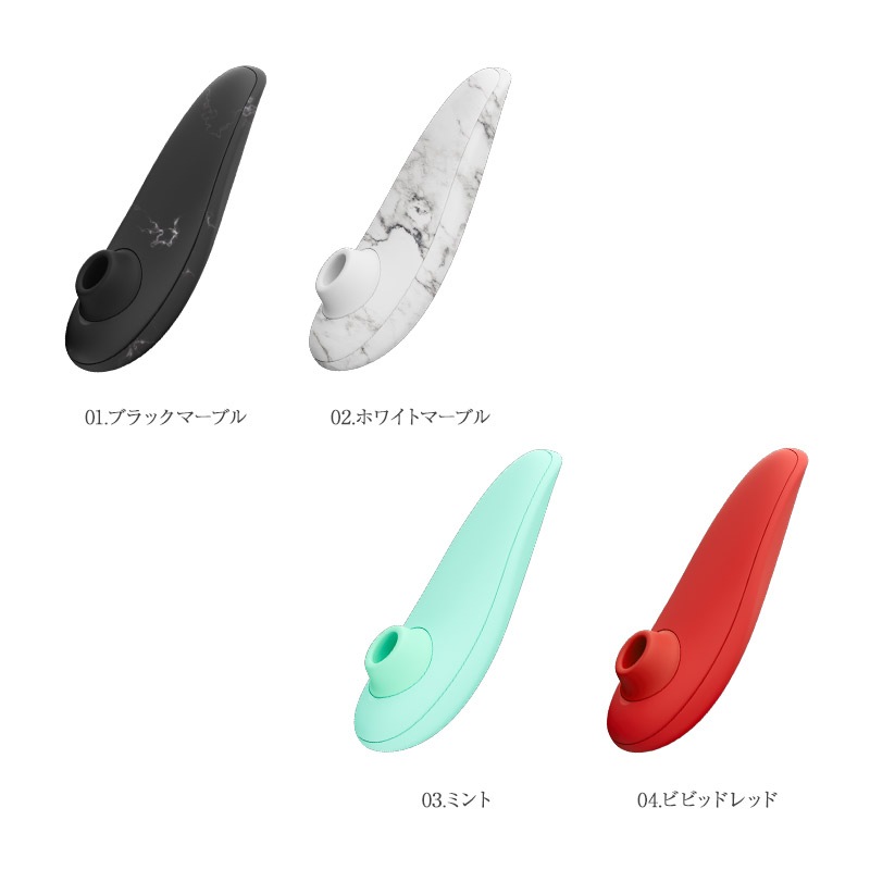 クラシック 2 マリリンモンロースペシャルエディション 安心の日本正規代理店 5年保証 バイブ 吸引バイブ アダルトグッズ 電動マッサージ機 ハンディマッサージャー 大人のおもちゃ クラシック 2 マリリンモンロースペシャルエディション 安心の日本正規代理店 5年保証 バイブ 吸引バイブ アダルトグッズ 電動マッサージ機 ハンディマッサージャー 大人のおもちゃ