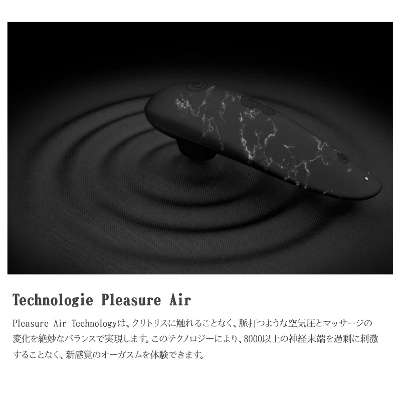 クラシック 2 マリリンモンロースペシャルエディション 安心の日本正規代理店 5年保証 バイブ 吸引バイブ アダルトグッズ 電動マッサージ機 ハンディマッサージャー 大人のおもちゃ クラシック 2 マリリンモンロースペシャルエディション 安心の日本正規代理店 5年保証 バイブ 吸引バイブ アダルトグッズ 電動マッサージ機 ハンディマッサージャー 大人のおもちゃ