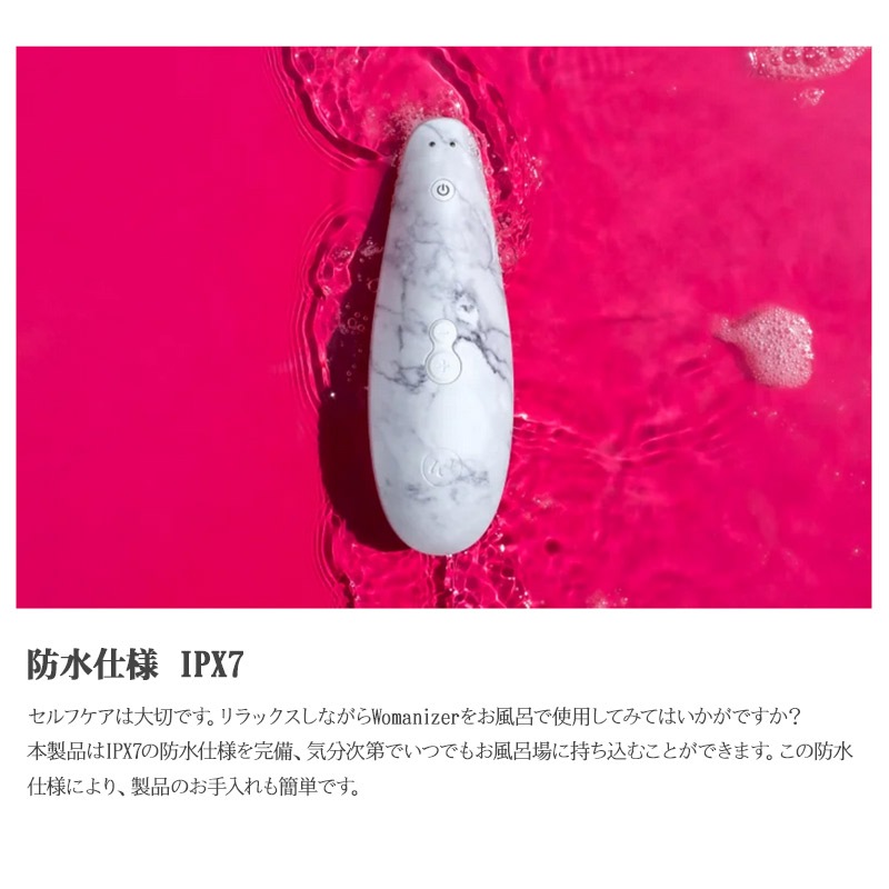 クラシック 2 マリリンモンロースペシャルエディション 安心の日本正規代理店 5年保証 バイブ 吸引バイブ アダルトグッズ 電動マッサージ機 ハンディマッサージャー 大人のおもちゃ クラシック 2 マリリンモンロースペシャルエディション 安心の日本正規代理店 5年保証 バイブ 吸引バイブ アダルトグッズ 電動マッサージ機 ハンディマッサージャー 大人のおもちゃ