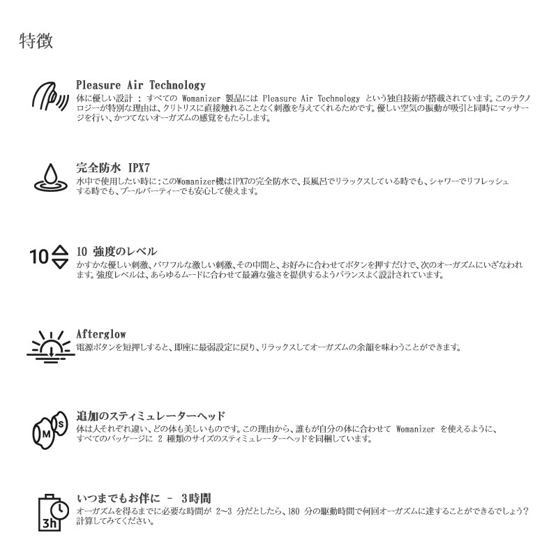クラシック 2 マリリンモンロースペシャルエディション 安心の日本正規代理店 5年保証 バイブ 吸引バイブ アダルトグッズ 電動マッサージ機 ハンディマッサージャー 大人のおもちゃ クラシック 2 マリリンモンロースペシャルエディション 安心の日本正規代理店 5年保証 バイブ 吸引バイブ アダルトグッズ 電動マッサージ機 ハンディマッサージャー 大人のおもちゃ