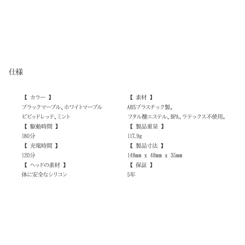 クラシック 2 マリリンモンロースペシャルエディション 安心の日本正規代理店 5年保証 バイブ 吸引バイブ アダルトグッズ 電動マッサージ機 ハンディマッサージャー 大人のおもちゃ クラシック 2 マリリンモンロースペシャルエディション 安心の日本正規代理店 5年保証 バイブ 吸引バイブ アダルトグッズ 電動マッサージ機 ハンディマッサージャー 大人のおもちゃ
