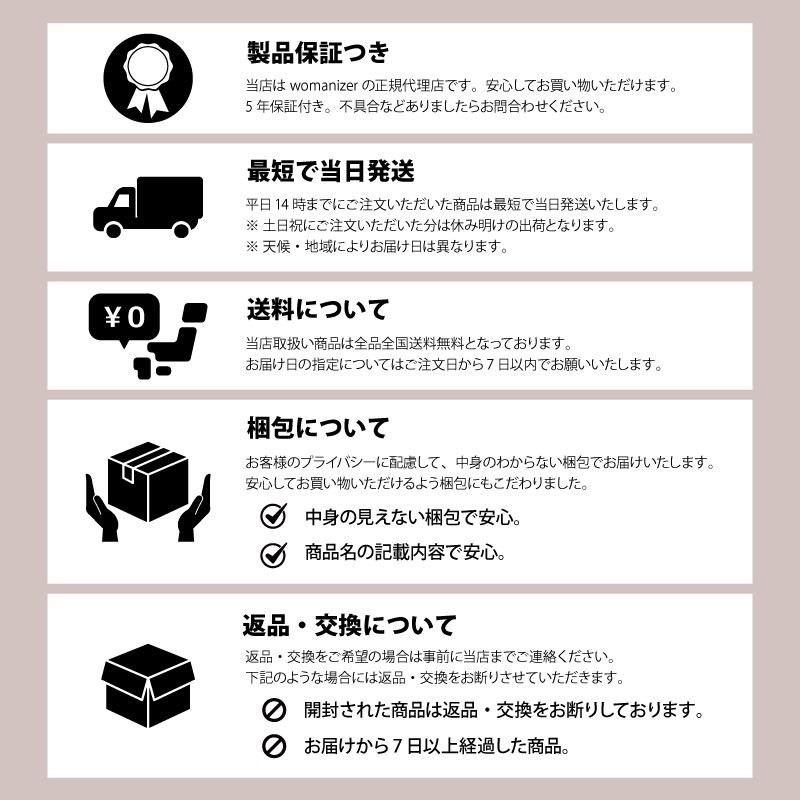 クラシック 2 マリリンモンロースペシャルエディション 安心の日本正規代理店 5年保証 バイブ 吸引バイブ アダルトグッズ 電動マッサージ機 ハンディマッサージャー 大人のおもちゃ クラシック 2 マリリンモンロースペシャルエディション 安心の日本正規代理店 5年保証 バイブ 吸引バイブ アダルトグッズ 電動マッサージ機 ハンディマッサージャー 大人のおもちゃ