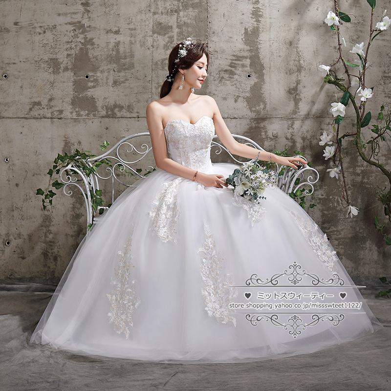 ウェディングドレス 二次会 結婚式 披露宴 ブライダル ロングドレス ビスチェ 花嫁 ウエディングドレス プリンセスライン オフホワイト 編み上げ 安い