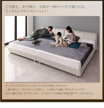 驚きの破格値 04011613273802 : モダン レザーベッド WILHELMヴィ : 寝具・ベッド・マットレス 高品質通販