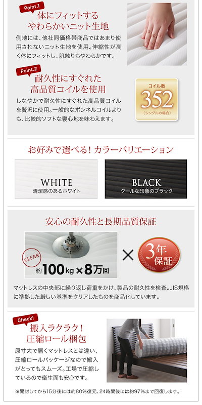 驚きの破格値 04011613273802 : モダン レザーベッド WILHELMヴィ : 寝具・ベッド・マットレス 高品質通販