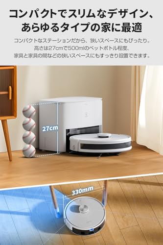 ECOVACS(エコバックス) DEEBOT Y1 PLUS ロボット掃除機 5000Pa強力吸引 自動ゴミ収集 水拭き 両用 お掃除ロボット 掃除機 モップがけ 静音 最大150日分のゴミ捨て不要