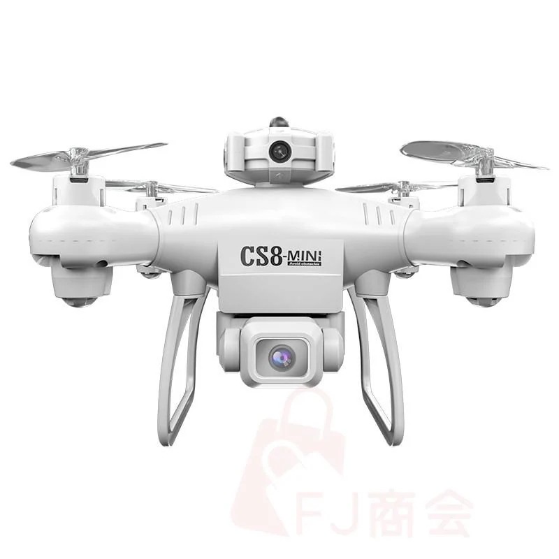 ドローン カメラ付き 免許不要 200g以下 8K 高画質 高度維持 ホーム スマホで操作可 バッテリー3個付き 空撮 初心者 子供向け おもちゃ おすすめ 父の日