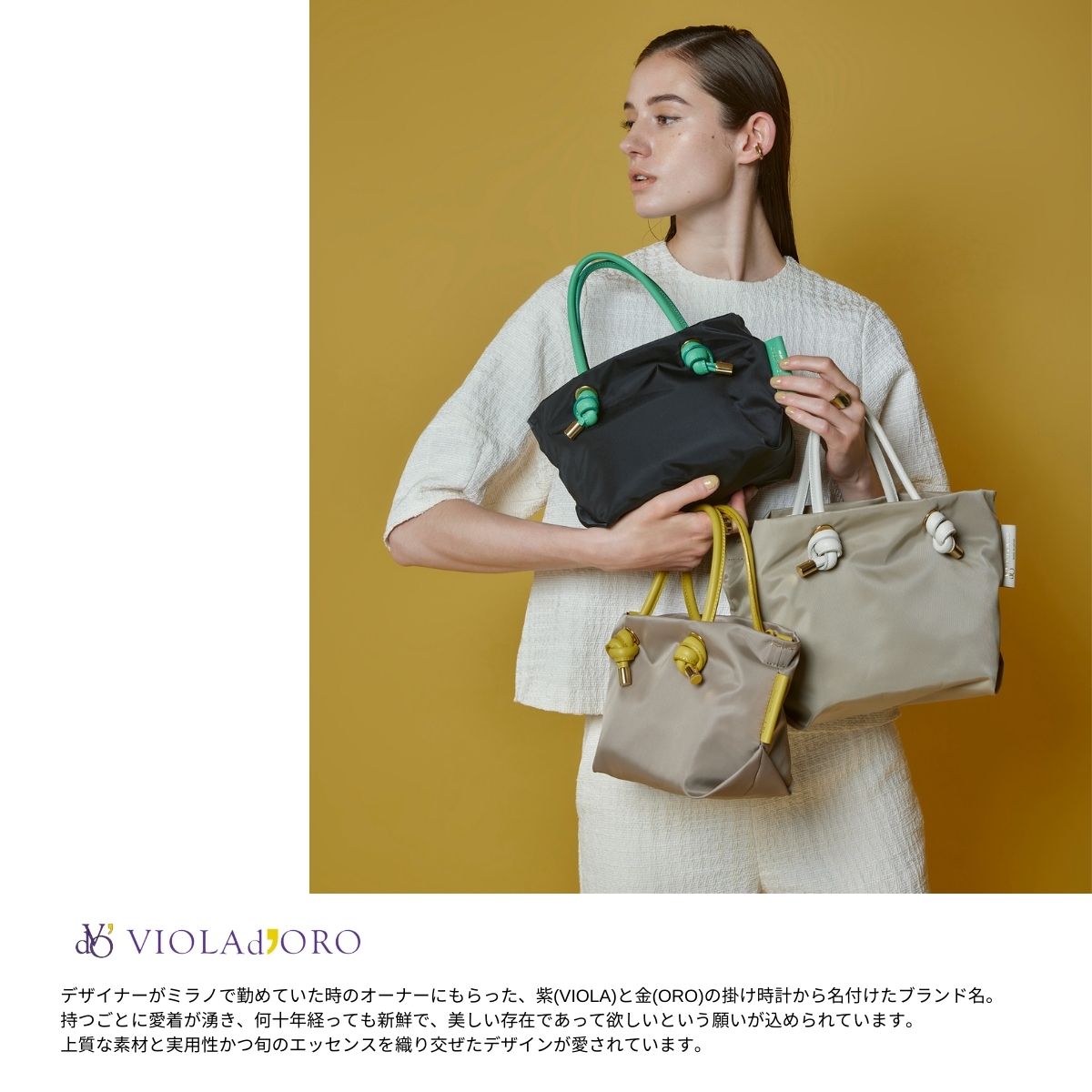 VIOLAdORO ヴィオラドーロ ハンドバッグ VOGUE ヴォーグ V-1567 レディース レザー ショルダーバッグ ワンショルダー ロゴ 鞄 BLACK 【mega】