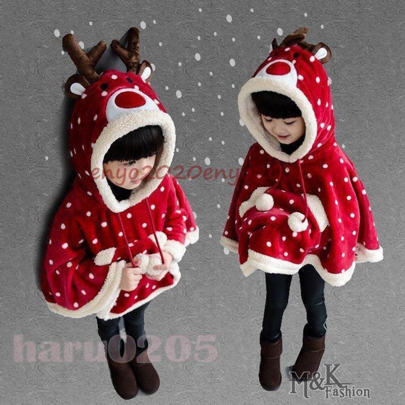 子供服 クリスマス ポンチョ マント コスプレ トナカイ キッズ 裏ボア サンタ衣装 ドット柄 女の子 フード付き ベビー服 可愛い 冬 防寒 マントコート アウター