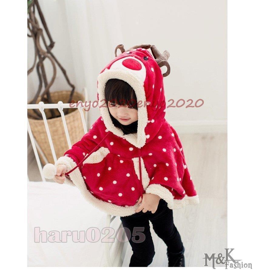 子供服 クリスマス ポンチョ マント コスプレ トナカイ キッズ 裏ボア サンタ衣装 ドット柄 女の子 フード付き ベビー服 可愛い 冬 防寒 マントコート アウター