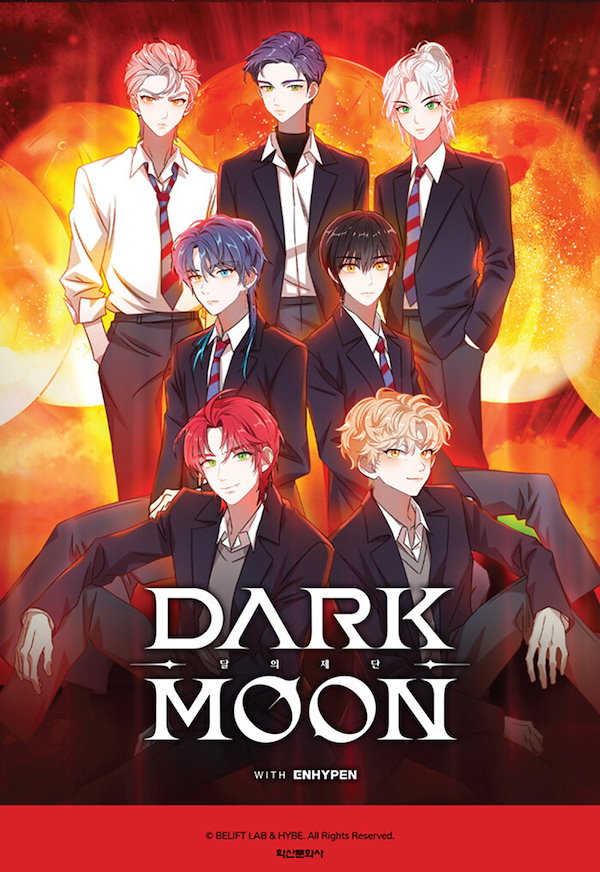 【少量入荷/選択】 月の祭壇 Dark Moon with ENHYPEN ( エナプ / 韓国語書籍 / 韓国 WEB 漫画 / コミック /  まんが / 公式グッズ )