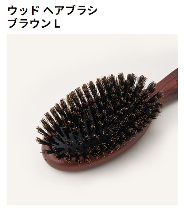 マークスアンドウェブ marks &web ウッドヘアブラシ Lサイズ