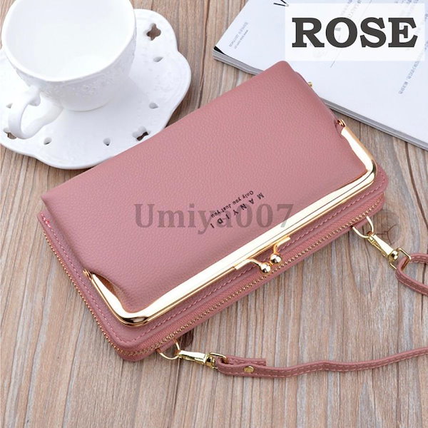 Qoo10] 限定カラースマホショルダー 財布付き 長