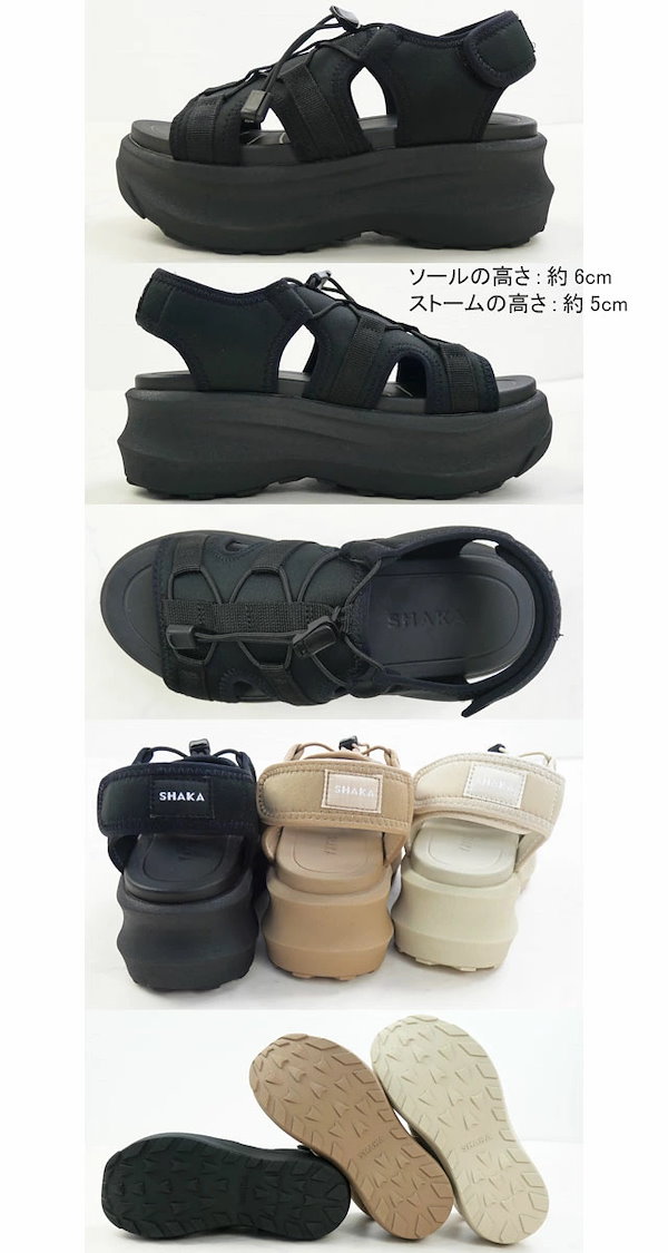 Qoo10] シャカ レディース 厚底 サンダル グラ