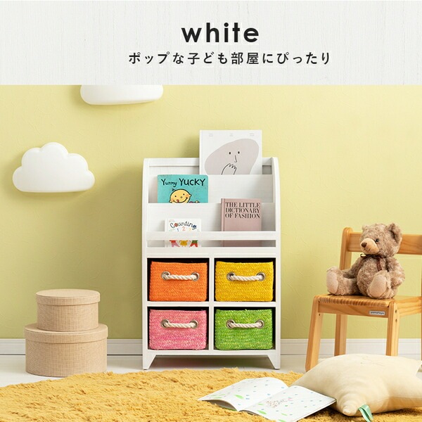 ブックラック/絵本ラック 約幅47x奥行27x高さ72cm ナチュラル 完成品 ブックラック/絵本ラック 約幅47x奥行27x高さ72cm ナチュラル 完成品