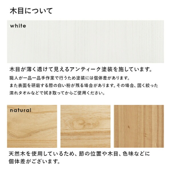 ブックラック/絵本ラック 約幅47x奥行27x高さ72cm ナチュラル 完成品 ブックラック/絵本ラック 約幅47x奥行27x高さ72cm ナチュラル 完成品