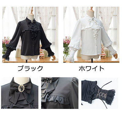 ホビー ロリータ特集 貴族服ワンピース ホビー コスプレ 貴族風 すので Newerafarm Com